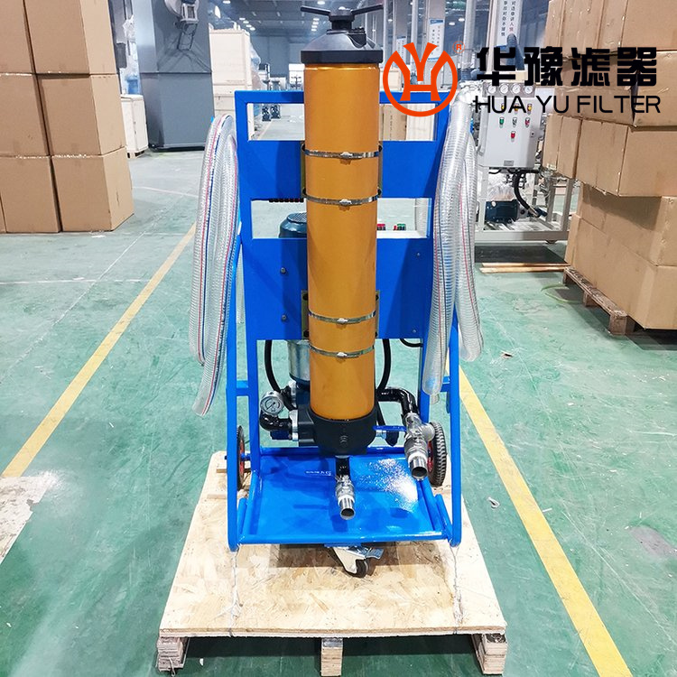 华豫国产替代高防pall滤油小车 pfc8314u-100-h-kp
